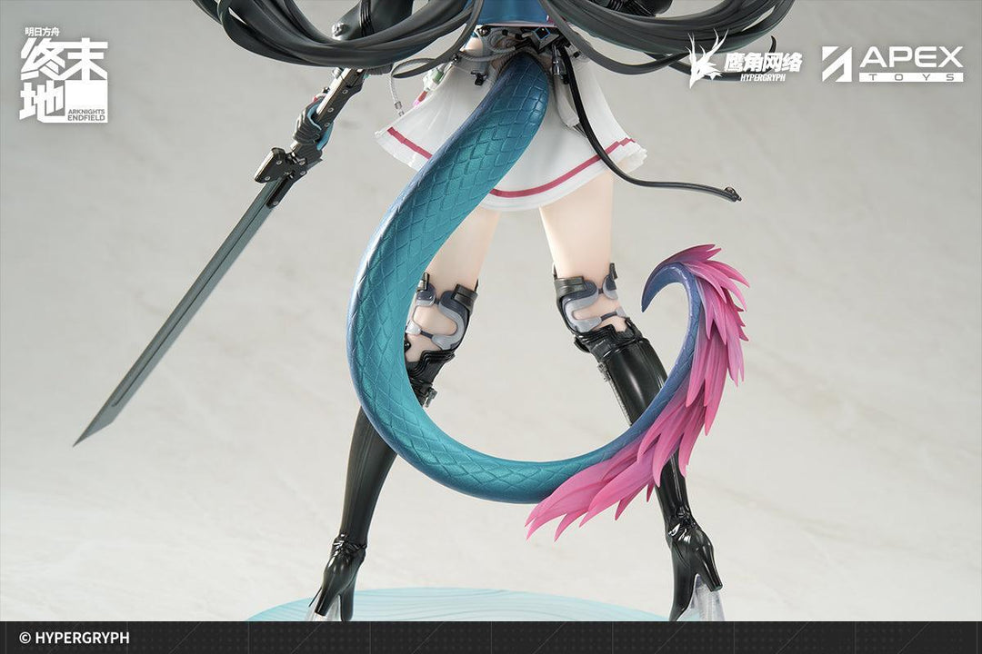 チェン・センユー 1/7スケール
