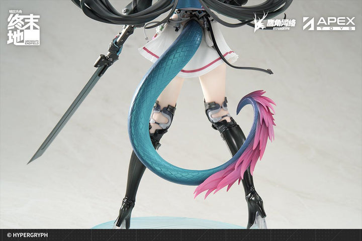 チェン・センユー 1/7スケール