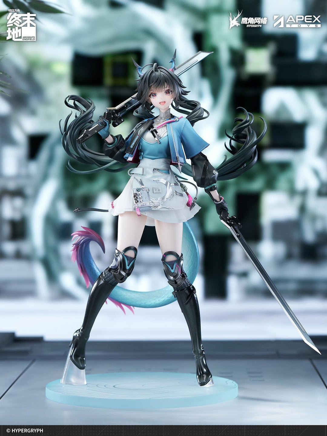 チェン・センユー 1/7スケール