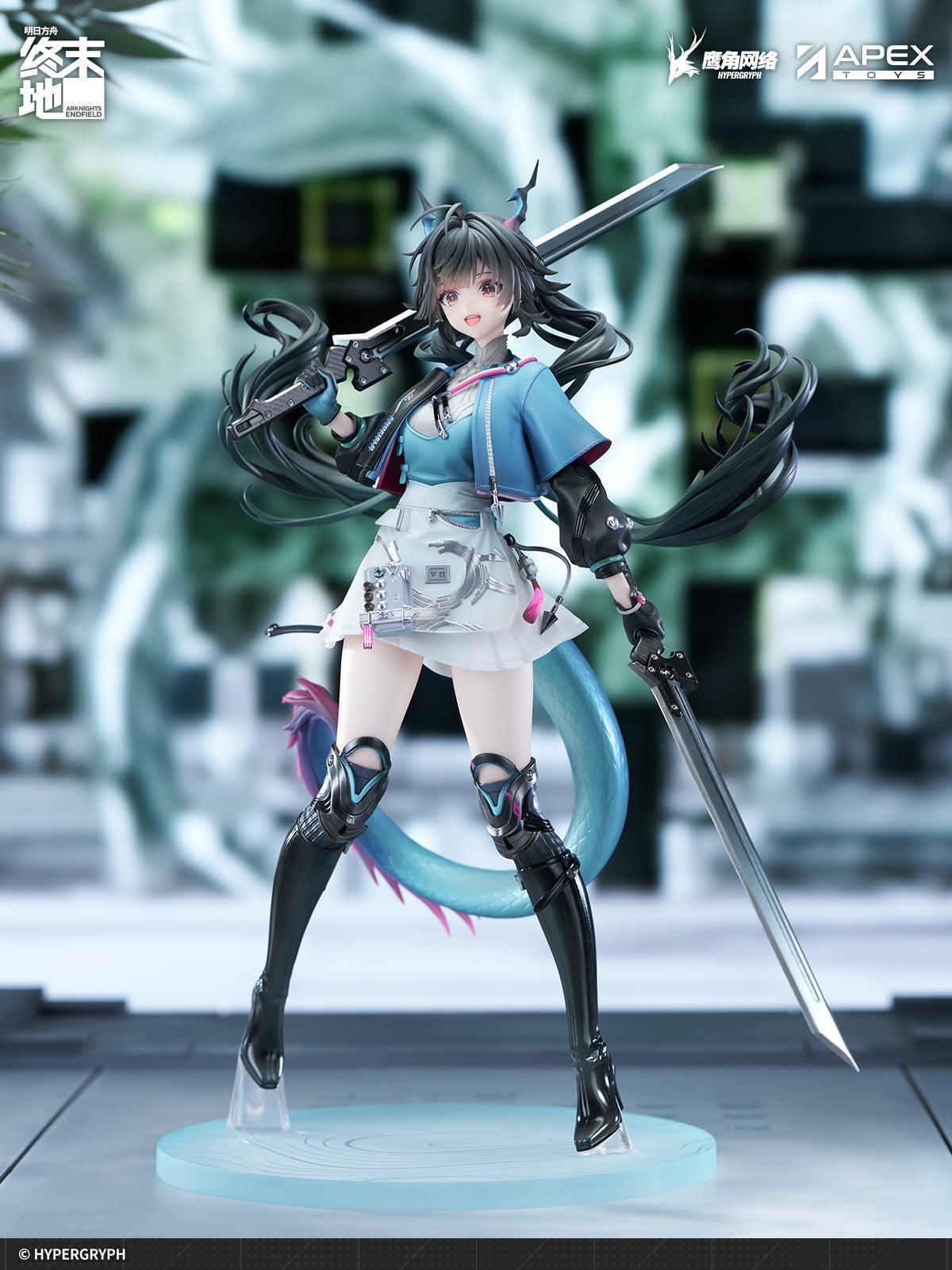 チェン・センユー 1/7スケール – SOOTANG HOBBY