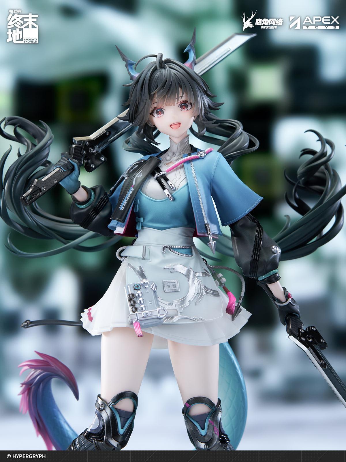 チェン・センユー 1/7スケール – SOOTANG HOBBY