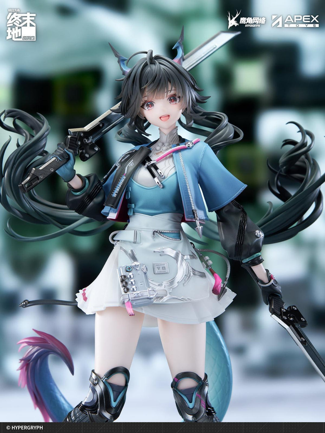 チェン・センユー 1/7スケール