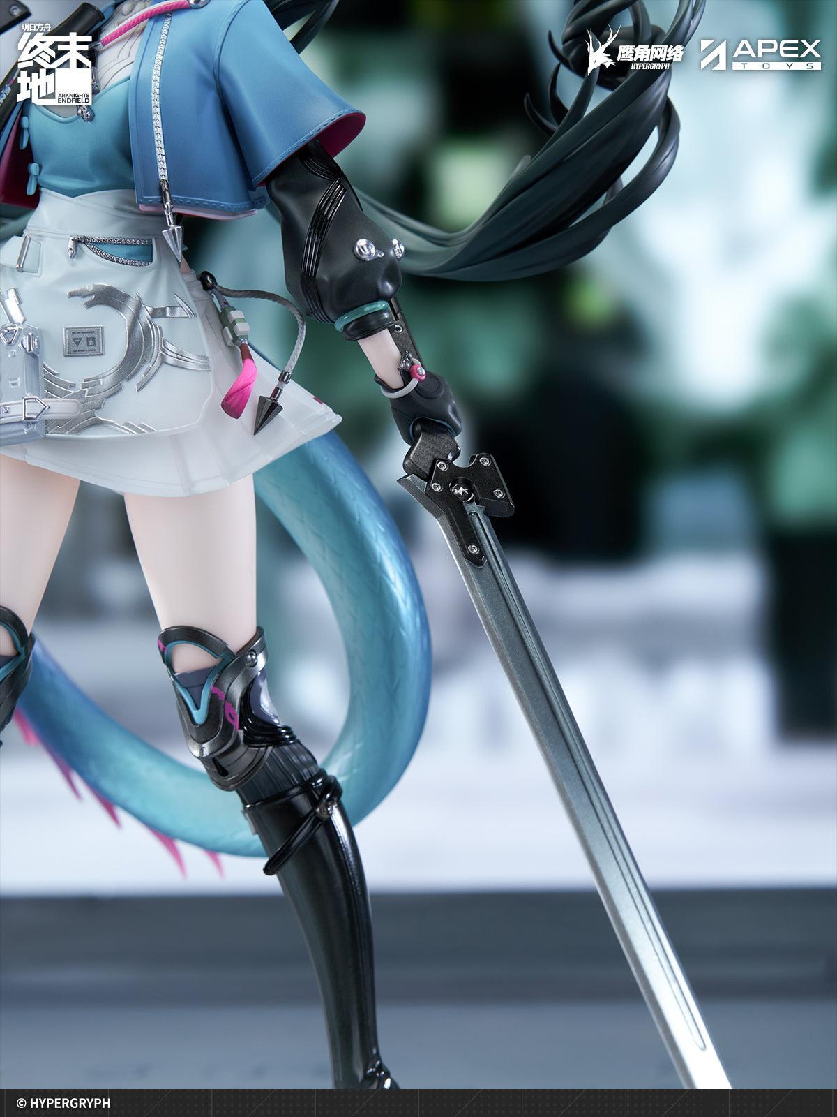 チェン・センユー 1/7スケール – SOOTANG HOBBY