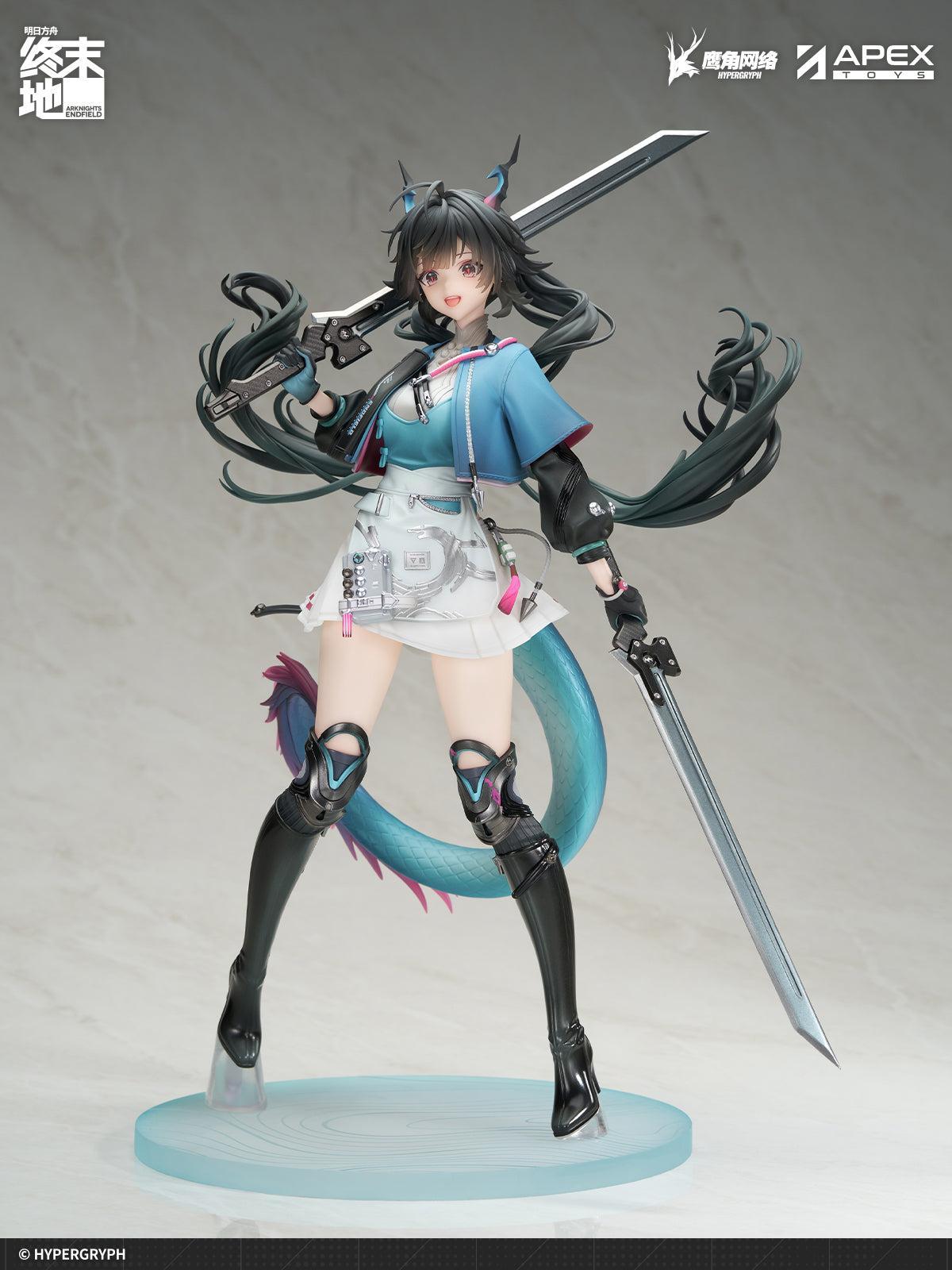 チェン・センユー 1/7スケール – SOOTANG HOBBY