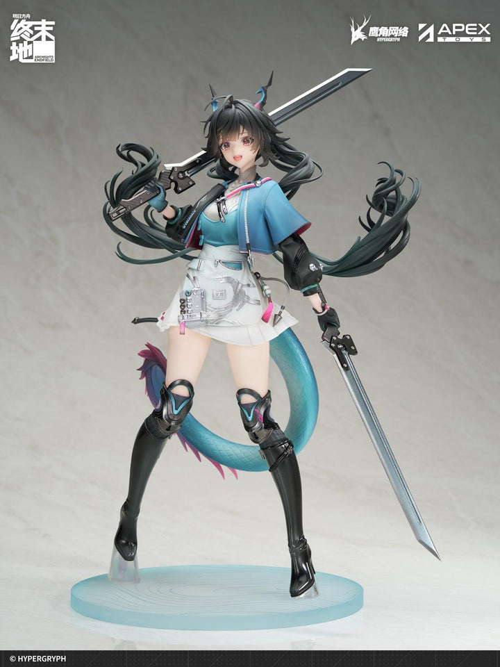 チェン・センユー 1/7スケール