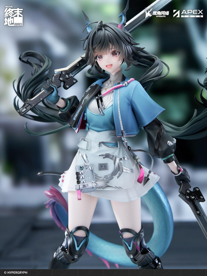 チェン・センユー 1/7スケール