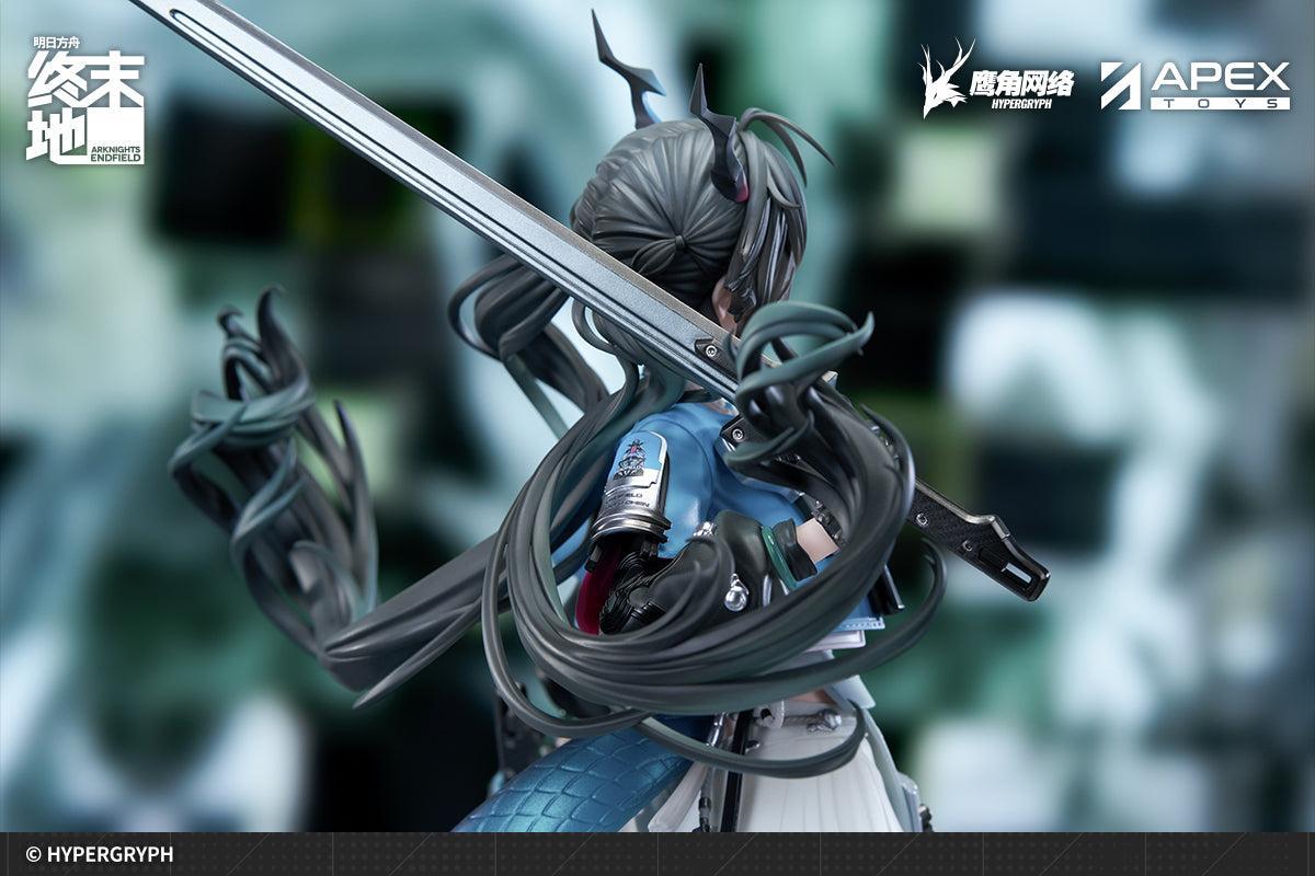 チェン・センユー 1/7スケール – SOOTANG HOBBY