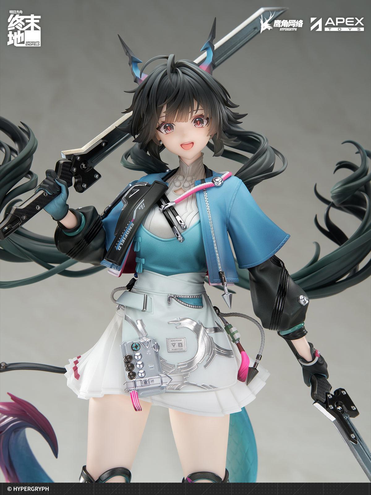 チェン・センユー 1/7スケール – SOOTANG HOBBY