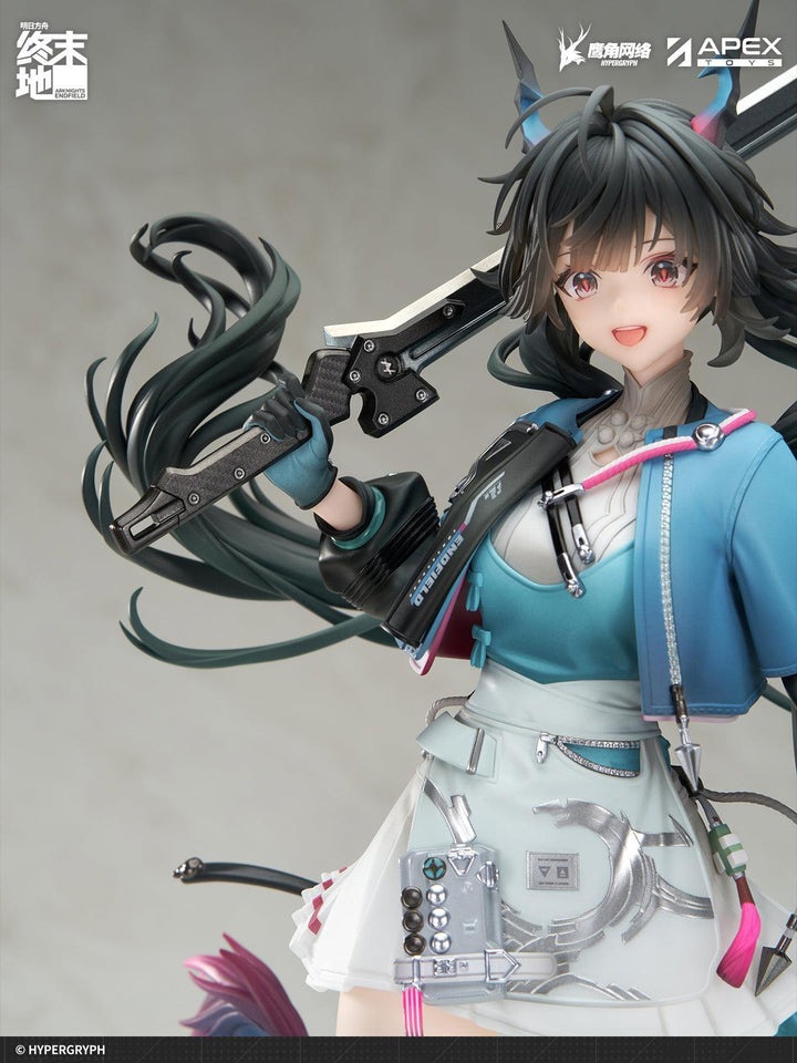 チェン・センユー 1/7スケール