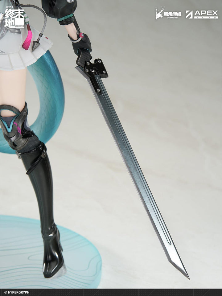 チェン・センユー 1/7スケール