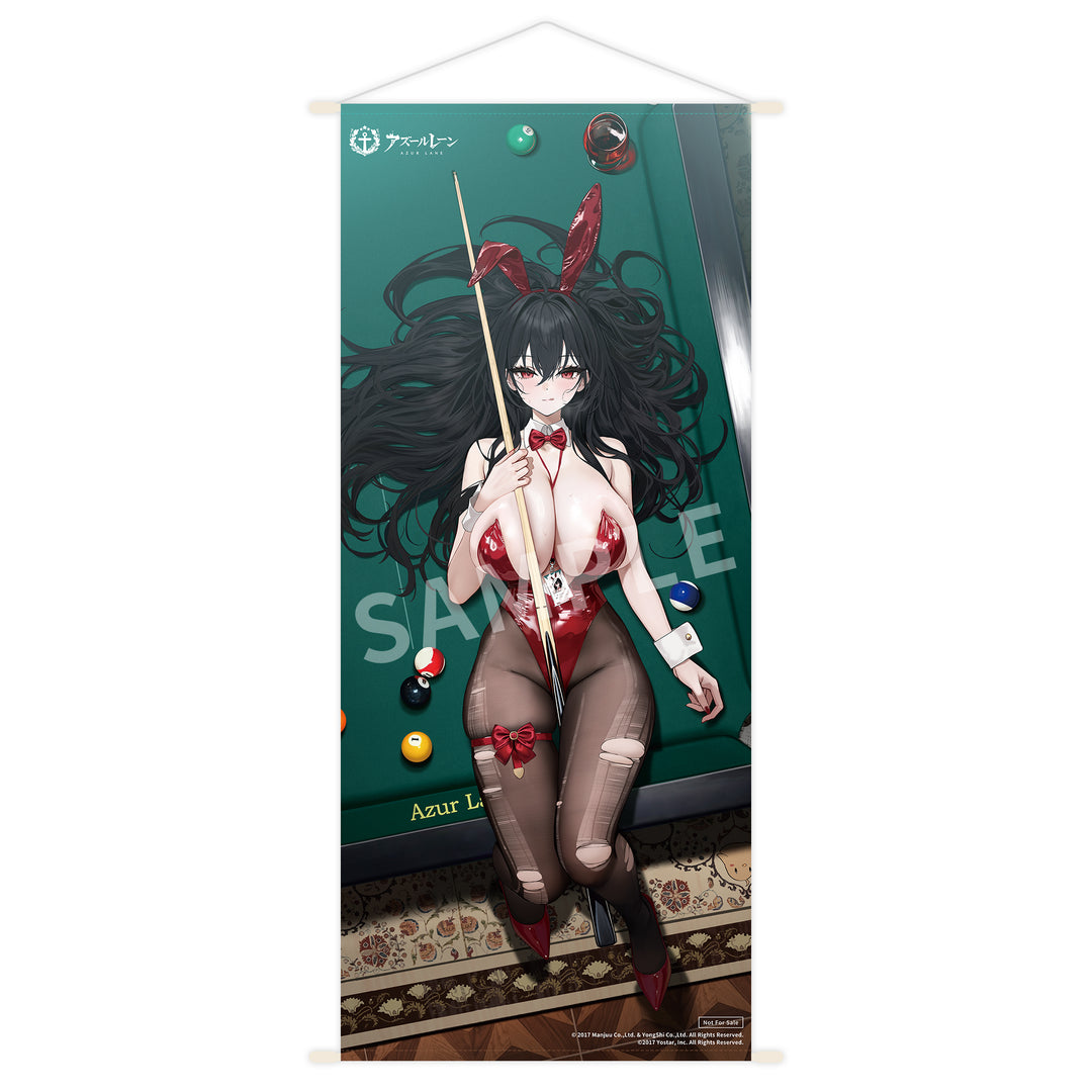大鳳 羅紗遊情Ver. 1/7スケール