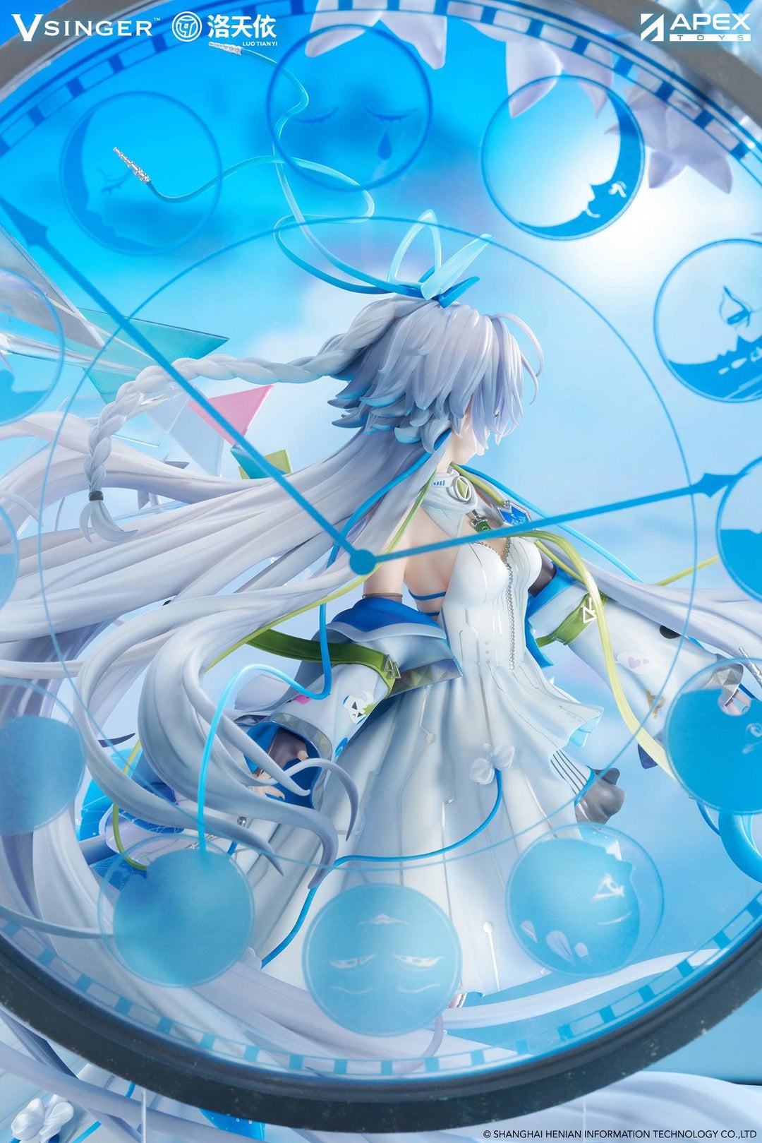 Vsinger 洛天依 12th Anniversary Ver. 1/7スケール