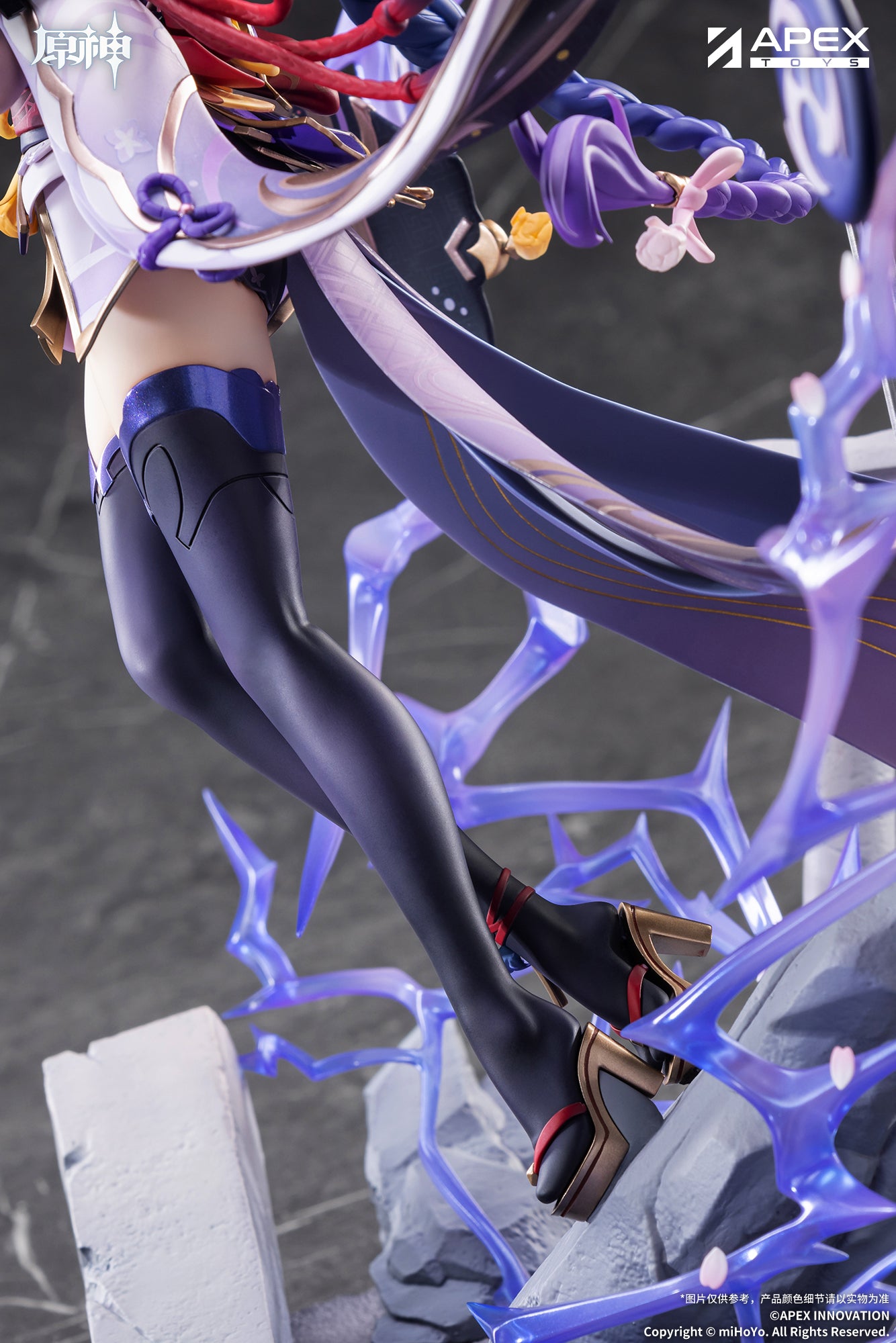 雷電将軍 一心浄土Ver. 1/7スケール – SOOTANG HOBBY