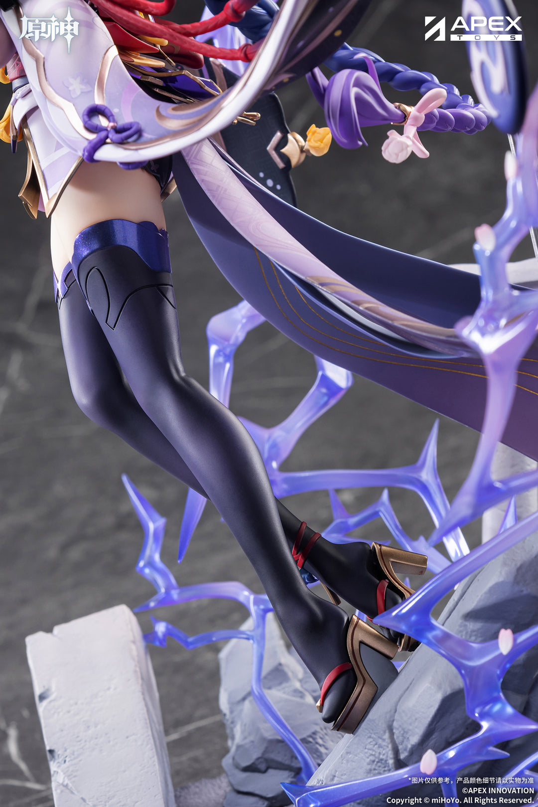 雷電将軍 一心浄土Ver. 1/7スケール