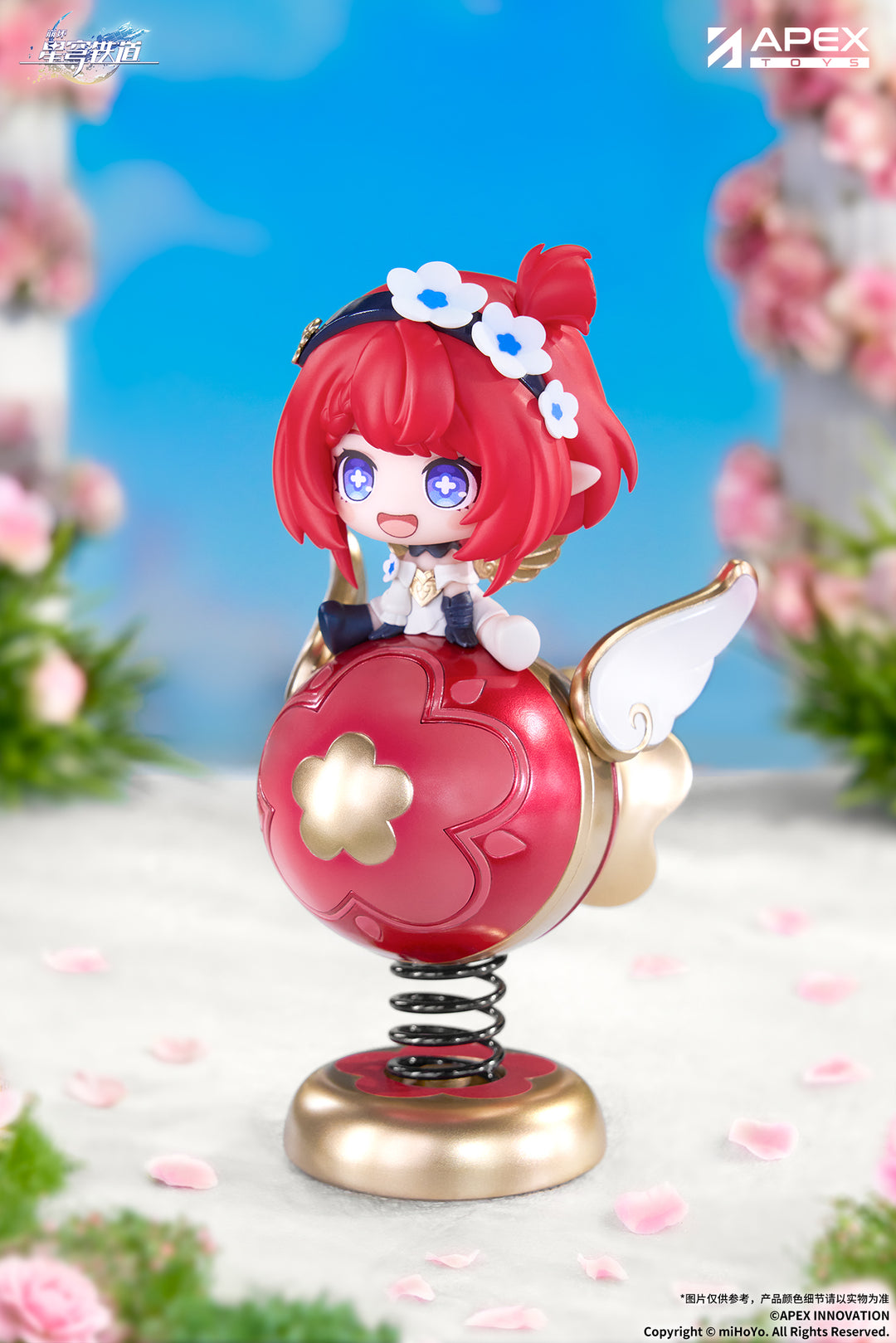 トリビー ちびキャラゆらゆらスタンド