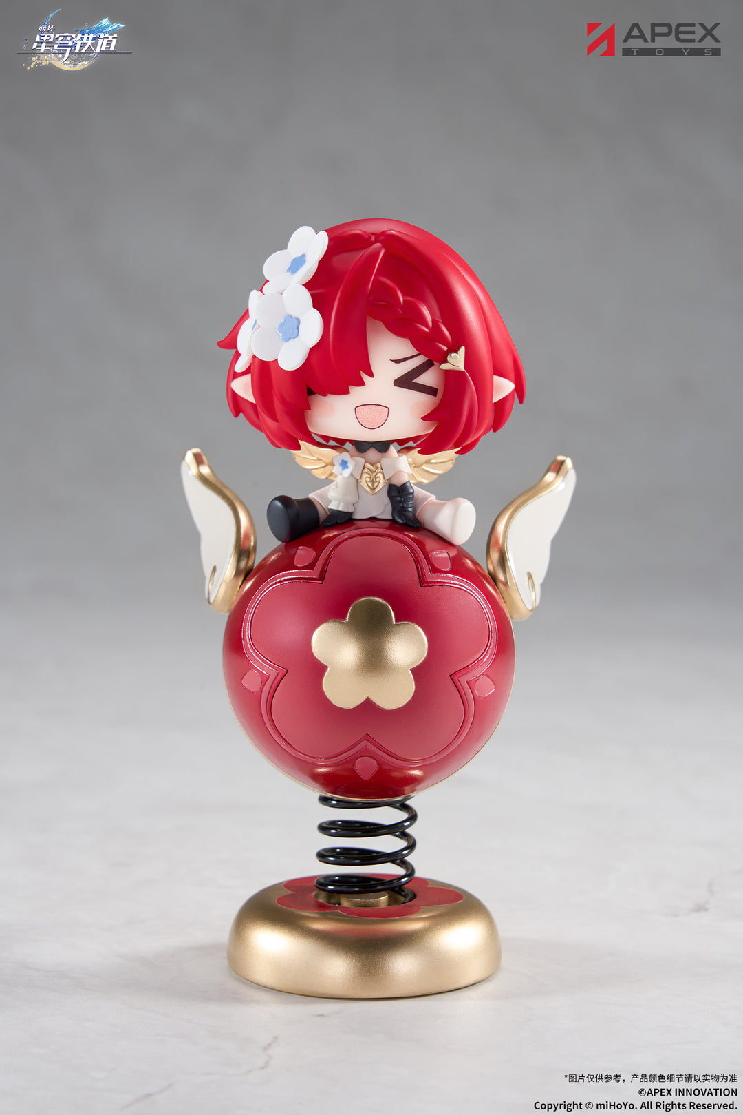 トリビー ちびキャラゆらゆらスタンド