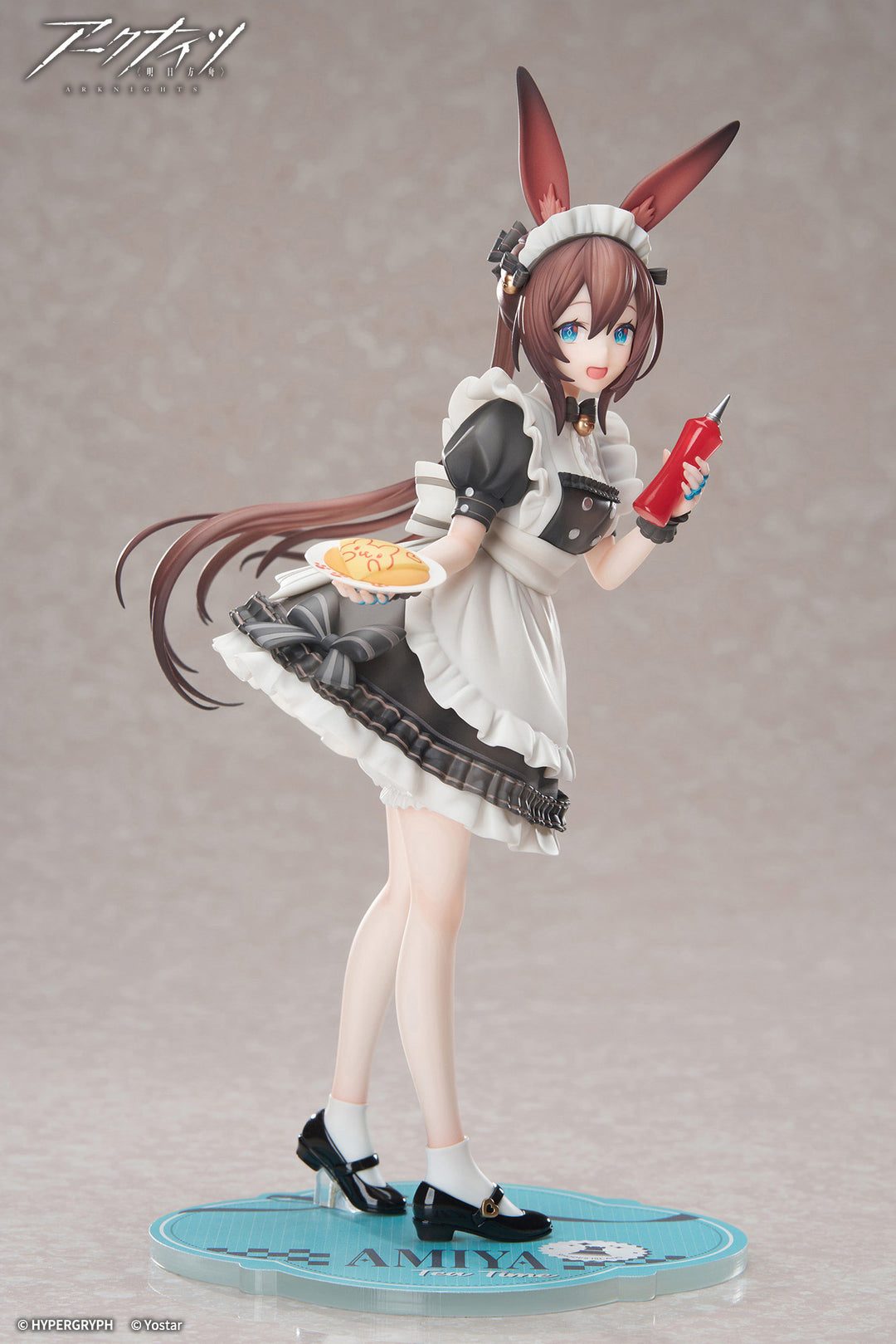 LIMEPIEシリーズ アーミヤ ティータイム VER. 1/8スケール
