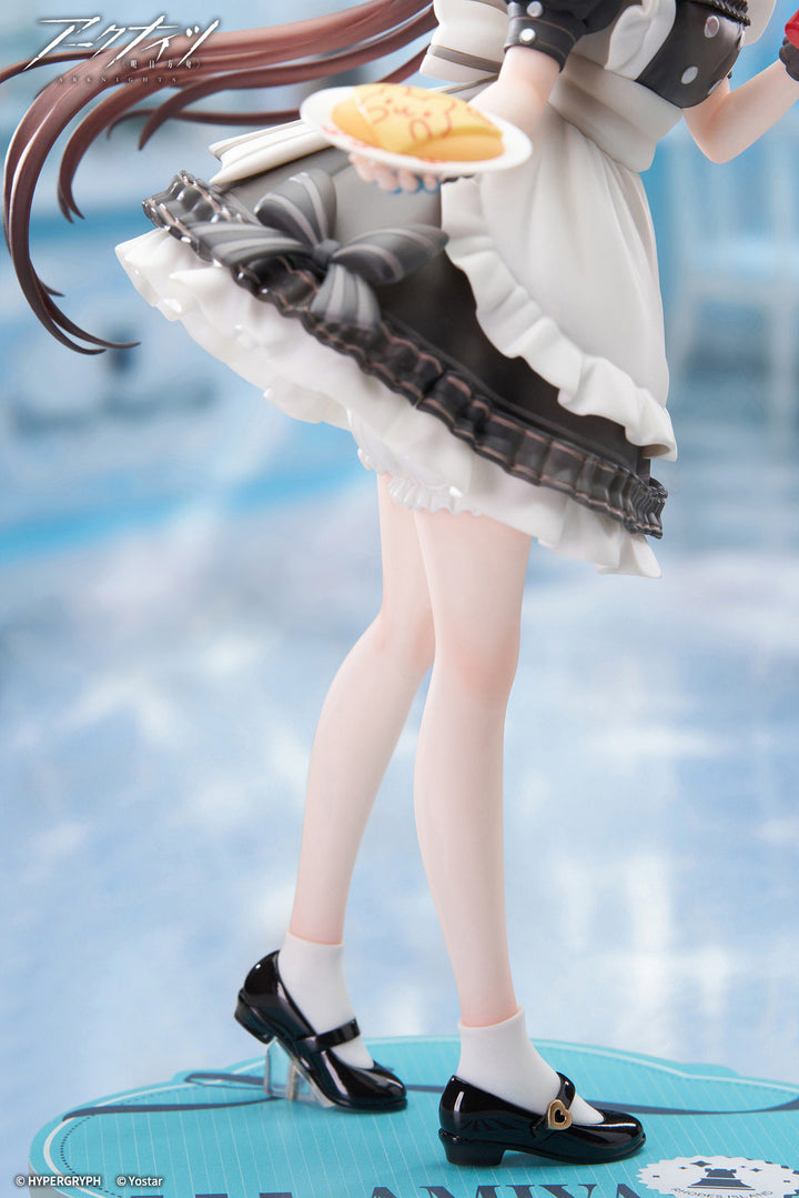 LIMEPIEシリーズ アーミヤ ティータイム VER. 1/8スケール
