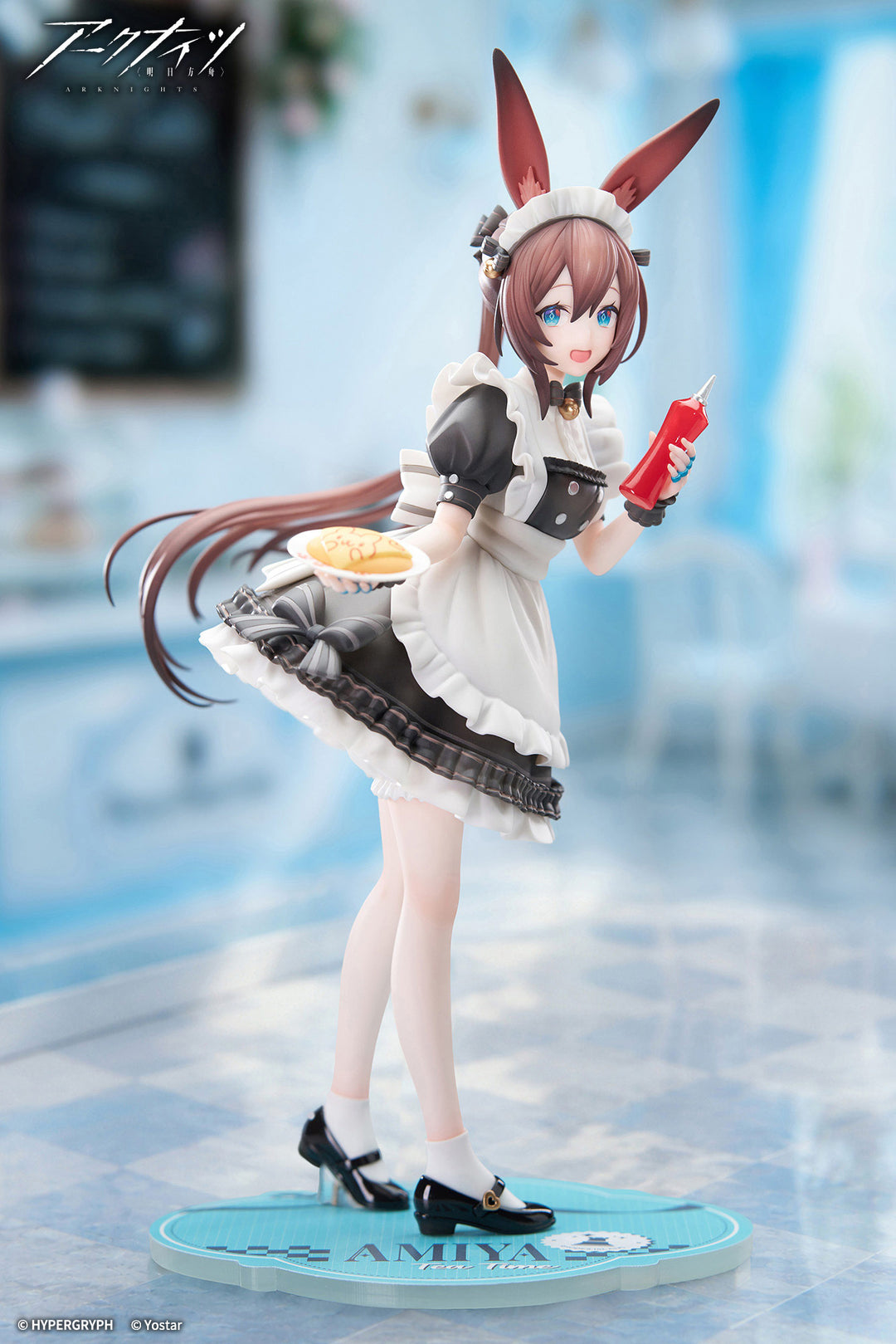 LIMEPIEシリーズ アーミヤ ティータイム VER. 1/8スケール
