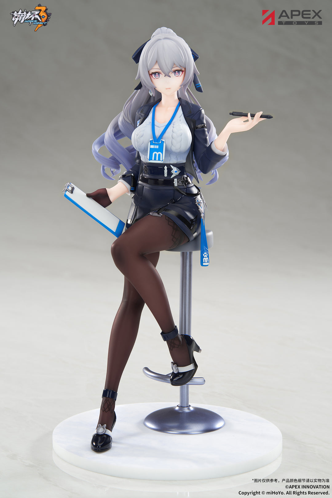 LIMEPIEシリーズ ブローニャ・ザイチク 非凡な態度Ver. 1/8スケール