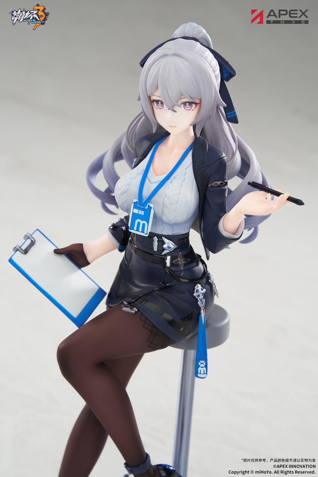 LIMEPIEシリーズ ブローニャ・ザイチク 非凡な態度Ver. 1/8スケール