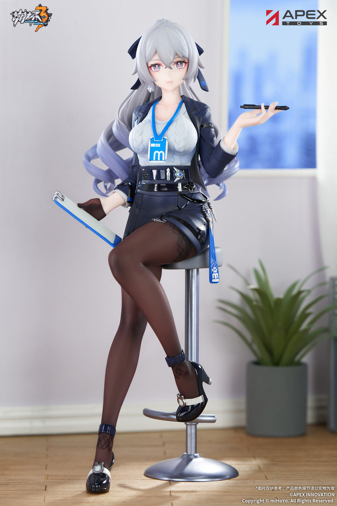LIMEPIEシリーズ ブローニャ・ザイチク 非凡な態度Ver. 1/8スケール