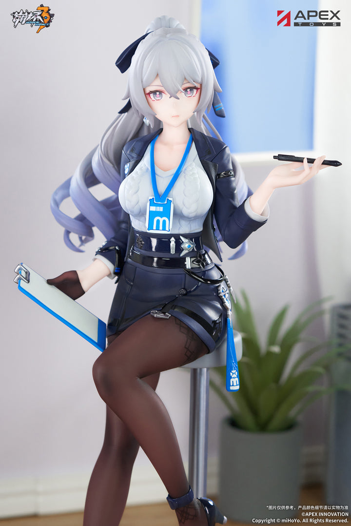 LIMEPIEシリーズ ブローニャ・ザイチク 非凡な態度Ver. 1/8スケール