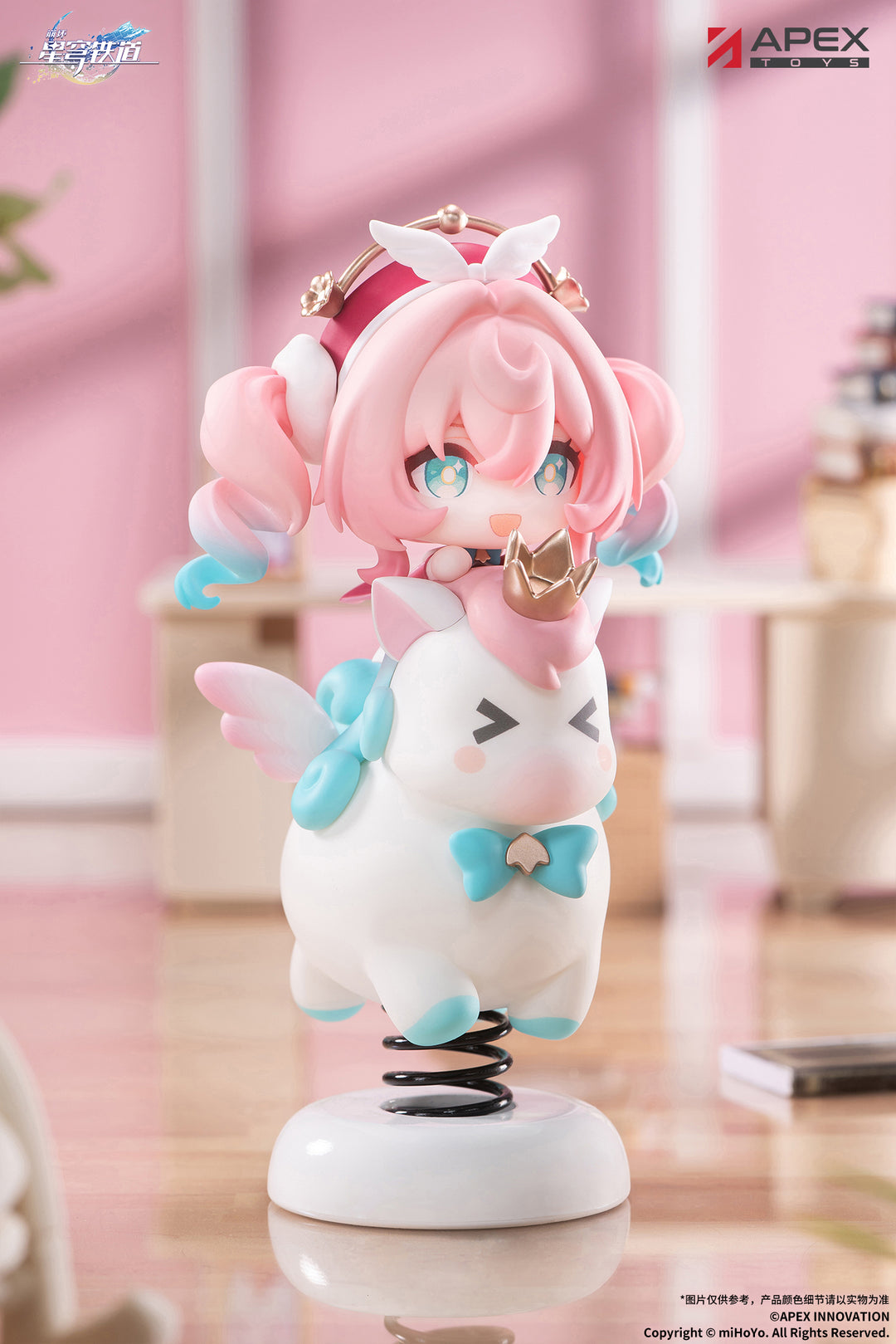 ヒアンシー  ちびキャラゆらゆらスタンド