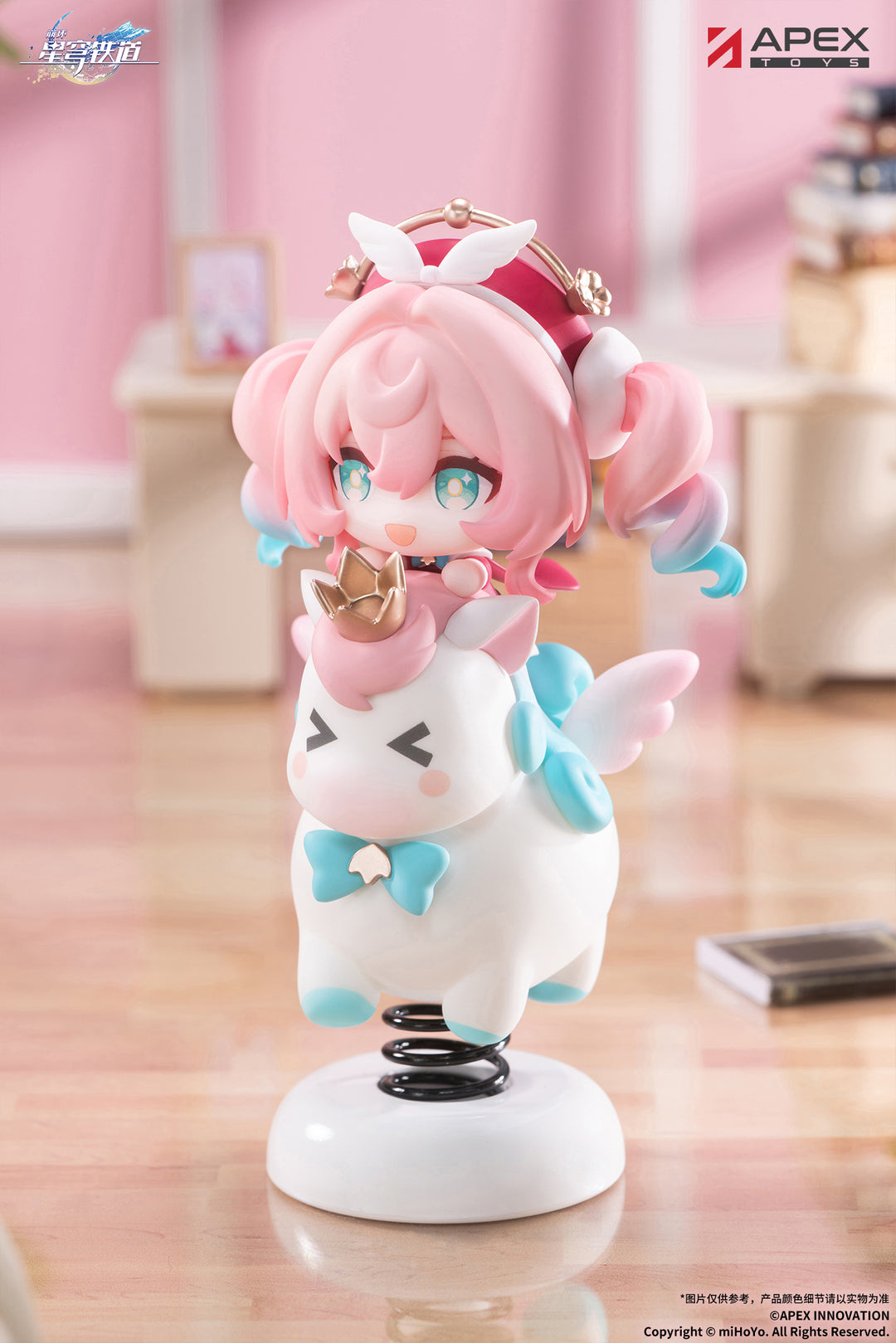 ヒアンシー  ちびキャラゆらゆらスタンド
