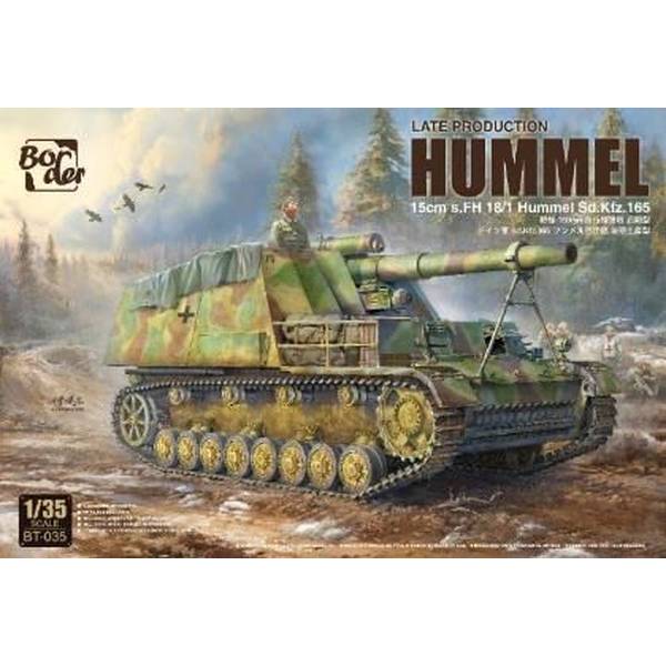1/35 ドイツ Sd.Kfz.165 フンメル 後期型生産型