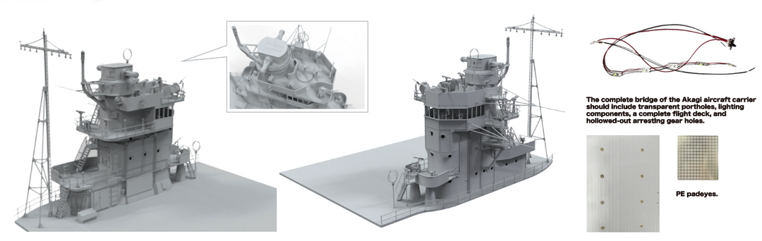 1/35 日本海軍 空母 赤城 艦橋 w/飛行甲板 – SOOTANG HOBBY 1/35 日本海軍 空母 赤城 艦橋 w/飛行甲板 – SOOTANG HOBBY
