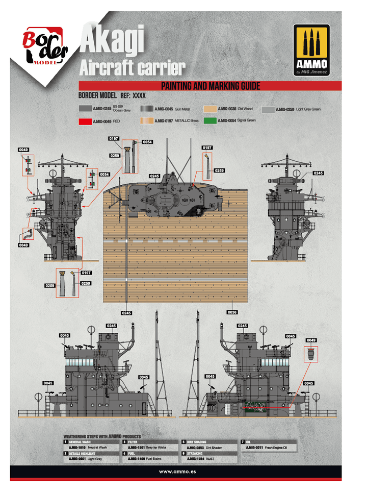1/35 日本海軍 空母 赤城 艦橋 w/飛行甲板