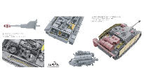 1/35 ドイツ III号突撃砲 G型 後期型 w/フルインテリア