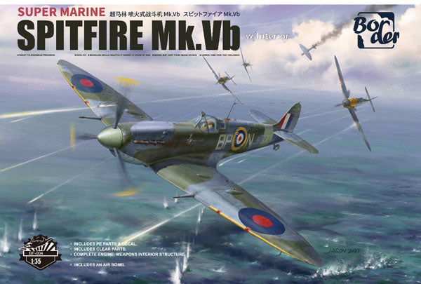 1/35 スピットファイア MK.Vb w/インテリア