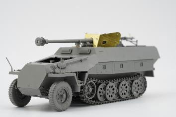 1/35 Sd.Kfz 251/22 D型 w/7.5cm pak40 対戦車自走砲 パックワーゲン