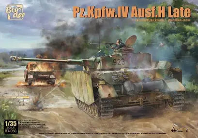 1/35 ドイツ IV号戦車H型 後期型