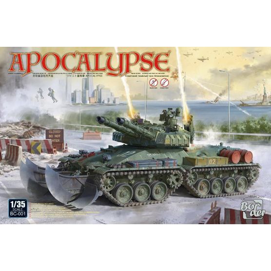 1/35 ソビエト戦車 アポカリプス
