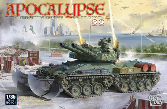 1/35 ソビエト戦車 アポカリプス