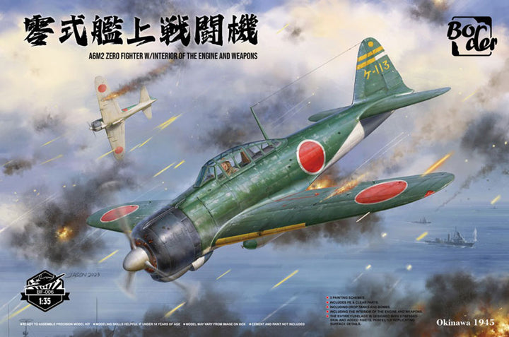 1/35 零式艦上戦闘機 w/フルインテリア