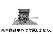 1/35 ドイツ海軍潜水艦乗組員 & 指揮官 (6体セット)