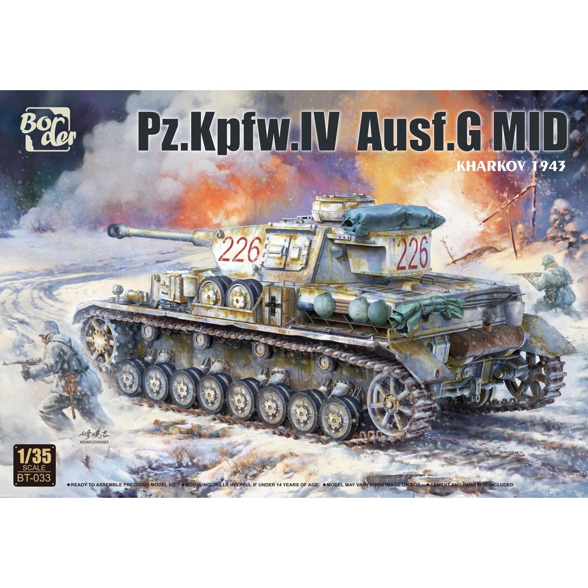 1/35 ドイツ号戦車 G型 中期型 ハリコフ1943 – SOOTANG HOBBY