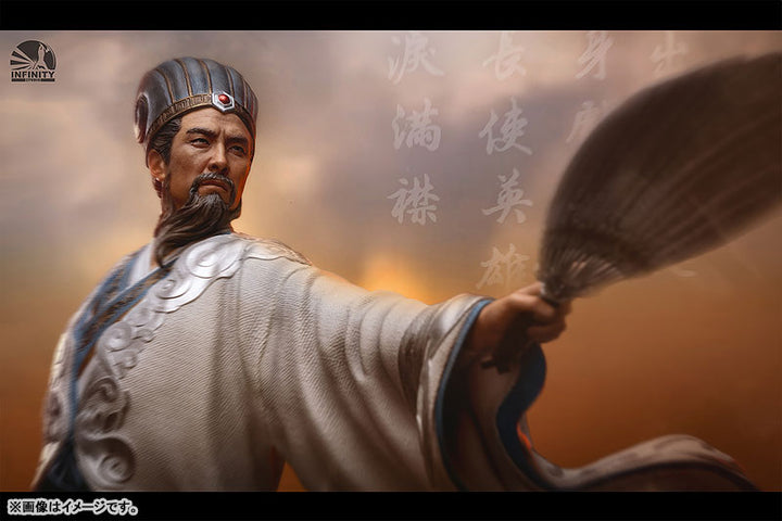 三国シリーズ 諸葛亮 1/4スケール