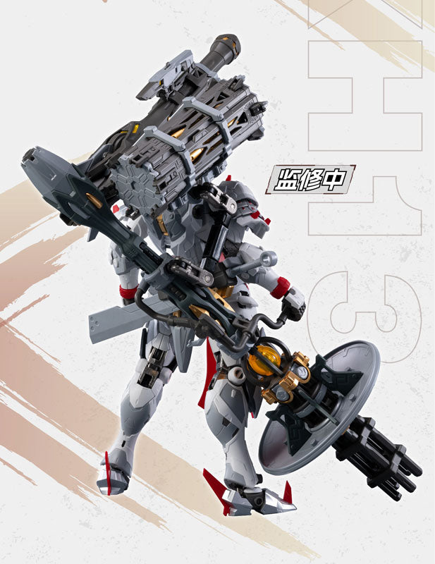 MNP-XH13 威遠式 重火力特装