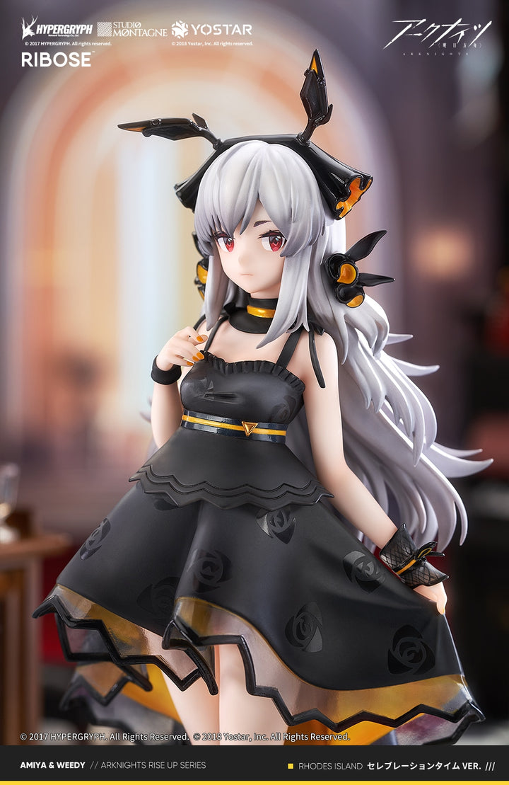 ウィーディ セレブレーションタイムVer.