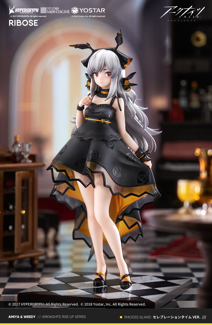 ウィーディ セレブレーションタイムVer.