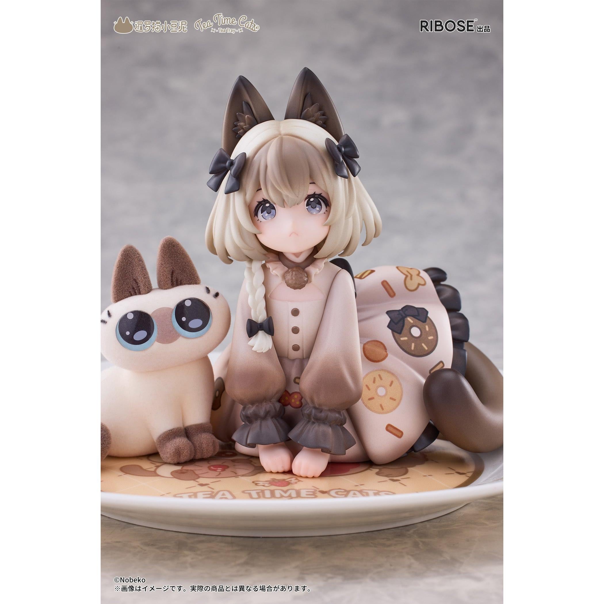 【未使用品】 DLCシリーズ ティータイムキャッツ×シャム猫あずきさん 友情 乳液・ミルク