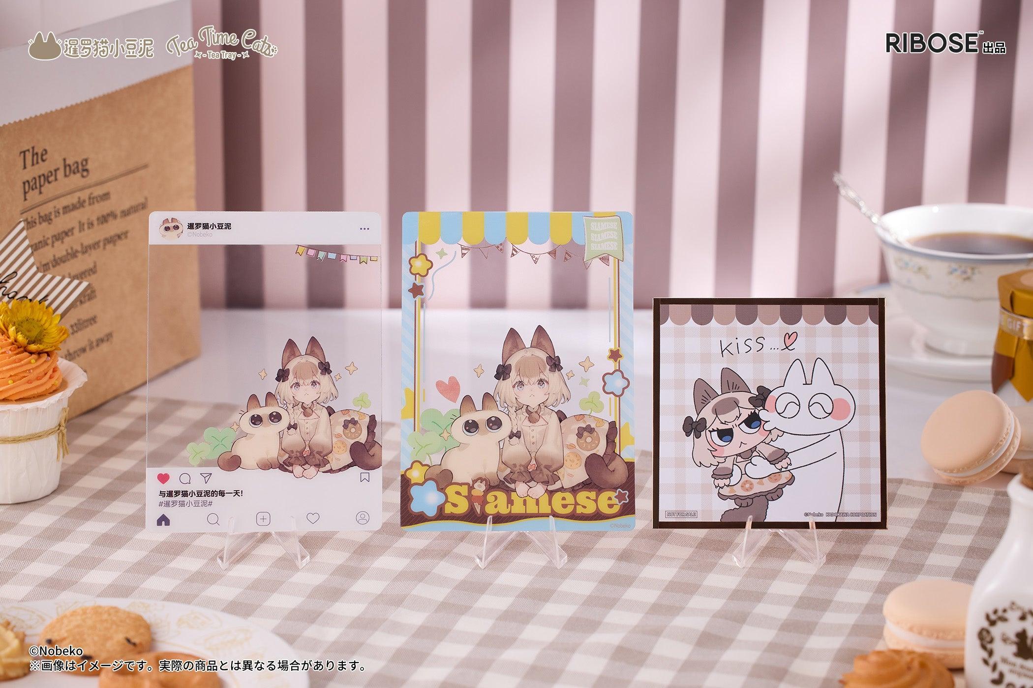 DLCシリーズ ティータイムキャッツ×シャム猫あずきさん 友情