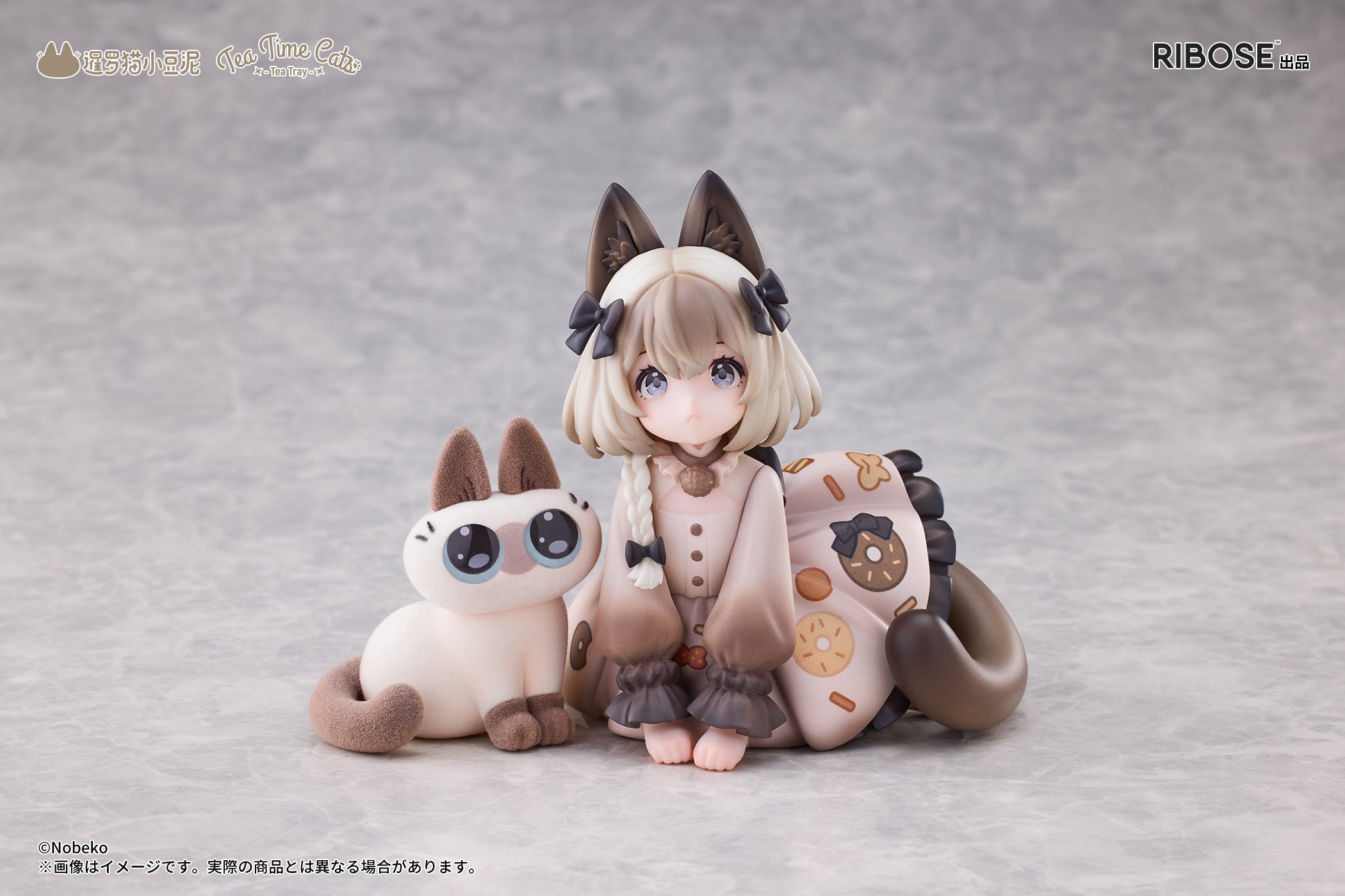 DLCシリーズ ティータイムキャッツ×シャム猫あずきさん 友情コラボ限定