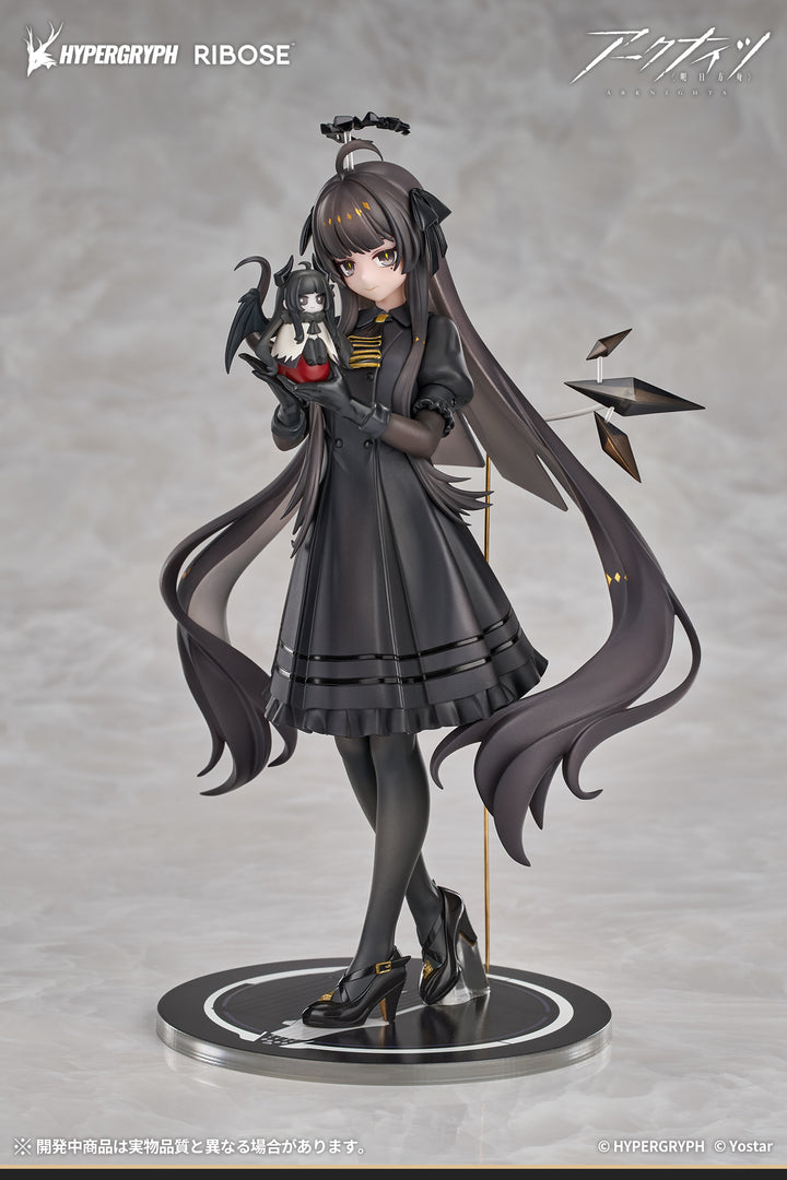 RISE UP+  ヴィルトゥオーサ 小さき影 Ver. 完成品フィギュア