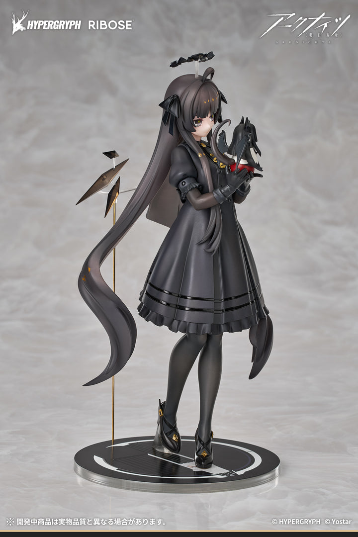 RISE UP+  ヴィルトゥオーサ 小さき影 Ver. 完成品フィギュア